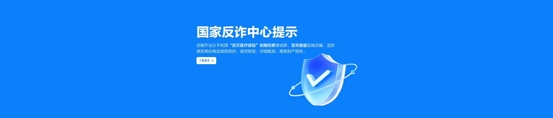 南康区移动宽带