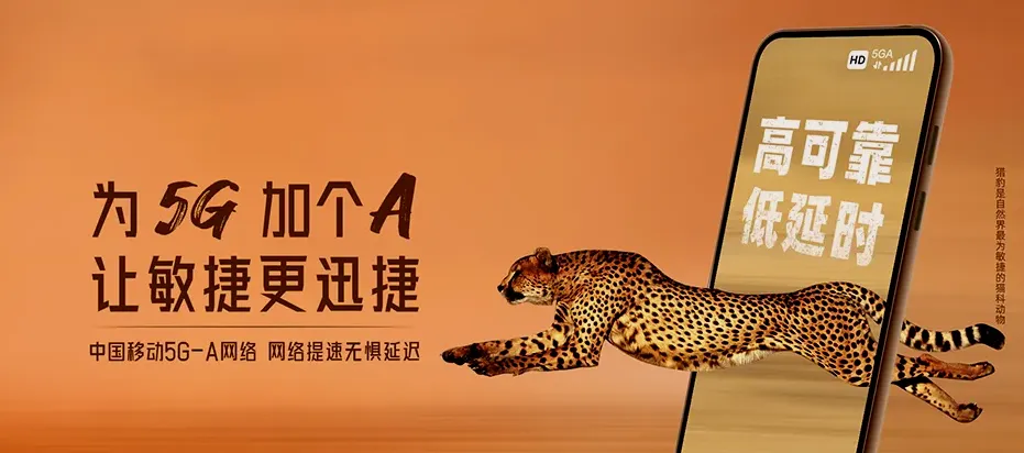 南康区南康区龙华镇 移动宽带