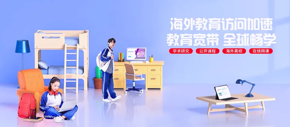 南康区南康区龙华乡 移动宽带
