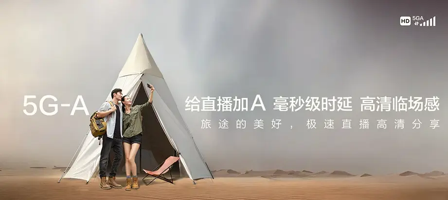 南康区南康区蓉江街道 移动宽带